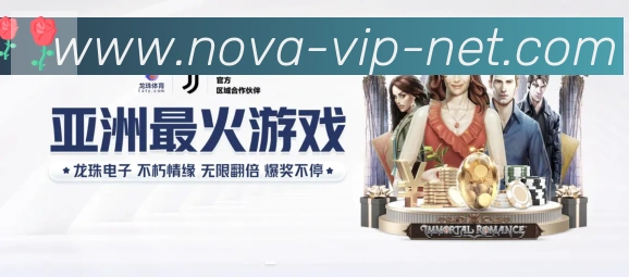 多端互动